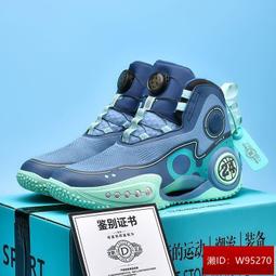 官品科比籃球鞋男款專業運動鞋耐磨防滑兒童學生春季 歷史價格詳細信息