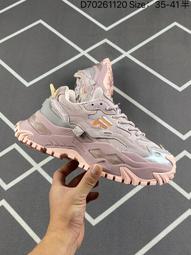 Fila Fusion Bianco 2 斐樂 潮牌減震防滑耐磨休閑厚底老爹 歷史價格詳細信息