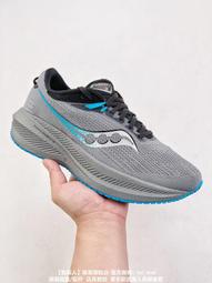 Saucony 索康尼 慢跑鞋 Triumph 21 Wide 女鞋 寬楦 黑 白 輕量 支撐 緩衝 路跑 運動鞋 索康尼 S1088210 歷史價格詳細信息