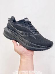 Saucony 索康尼 慢跑鞋 Triumph 21 Wide 女鞋 寬楦 黑 白 輕量 支撐 緩衝 路跑 運動鞋 索康尼 S1088210 歷史價格詳細信息