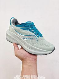 Saucony 索康尼 慢跑鞋 Triumph 21 Wide 女鞋 寬楦 黑 白 輕量 支撐 緩衝 路跑 運動鞋 索康尼 S1088210 歷史價格詳細信息