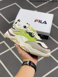 [多種顏色]斐樂 Fila Fusion Bianco 硬糖系列 老爹風增高厚底復古中性休閑運動 慢跑鞋 歷史價格詳細信息