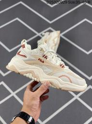 Fila Fusion Bianco 2 斐樂 潮牌減震防滑耐磨休閑厚底老爹 歷史價格詳細信息