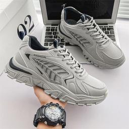 夏季薄款網面運動鞋男2023新款網布透氣休閒男鞋厚底增高老爹鞋潮 歷史價格詳細信息