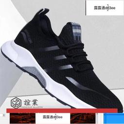 【滿300出貨】夏季百搭鏤空漁夫帽女韓版帽子薄款早春秋遮陽盆帽透 歷史價格詳細信息