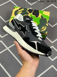 日本里原宿潮流品牌A Bathing Ape安逸猿BAPE Sk8 Sta Low SK8系列低幫休閑運動 歷史價格詳細信息