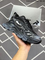 Ocai Runtech 3.0 臟白色&quot;超聲波&quot;跑鞋 厚底增高潮牌復古做舊老爹鞋！ D53320103 歷史價格詳細信息