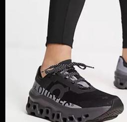 On Running 昂跑 慢跑鞋 Cloudmonster 男鞋 冰霜灰 黑 緩衝 厚底 推進板 休閒鞋 運動鞋 6197728 歷史價格詳細信息