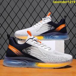 運動鞋男鞋休閒鞋百搭白鞋潮流韓國厚底透氣慢步鞋學生耐磨跑步鞋老爹鞋平價時尚 歷史價格詳細信息