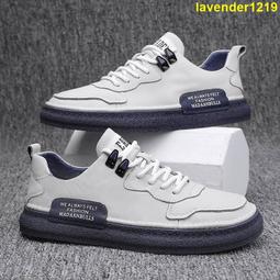 低幫簡約平底板鞋男學院風小白鞋 韓版休閒皮鞋男工裝鞋 百搭運動休閒鞋 歷史價格詳細信息