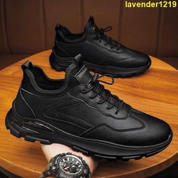 黑色氣墊運動鞋男夏季2023新款老爹鞋男款跑步工作增高鞋春秋 歷史價格詳細信息