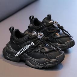 童鞋兒童運動鞋2024春季新款男孩網面輕便中大童跑步鞋防滑 歷史價格詳細信息