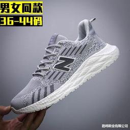 【好康】鞋e泡腳鞋足浴鞋高筒小腿加深泡腳桶省水過家懶人洗腳足浴靴節 歷史價格詳細信息