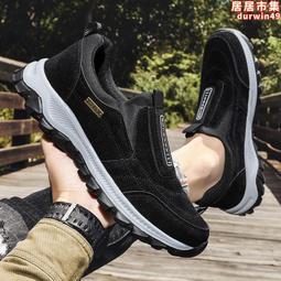 2023大朔家秋冬新款高品質時尚經典百搭優雅隨性羊毛日式小禮帽內 歷史價格詳細信息