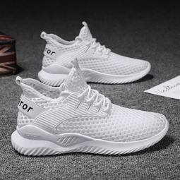 Z[推薦男鞋夏季透氣2022新款運動鞋四季男款跑步休閑阿甘鞋增 歷史價格詳細信息