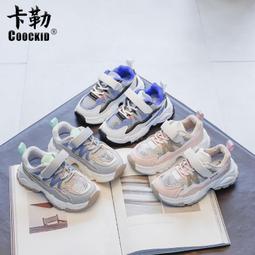 Z[推薦夏季網布休閑慢跑鞋透氣男款運動鞋日常休閑百搭步行旅 歷史價格詳細信息