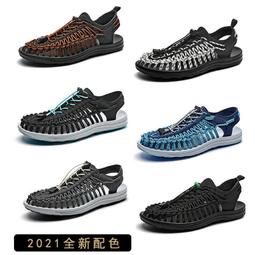 Z[推薦厚底男老爹鞋男運動鞋男士休閑鞋男跑步鞋一件 歷史價格詳細信息