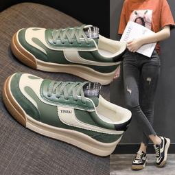 Z&amp;板鞋女2022夏季新款低幫厚底鞋子透氣休閑鞋運動鞋小白鞋 歷史價格詳細信息