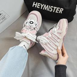 Z&amp;秋冬新款經典小白鞋女鞋休閑鞋日常百搭板鞋潮厚底運動鞋 歷史價格詳細信息