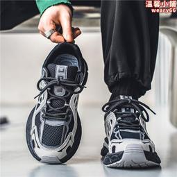 男鞋2024新款夏季透氣休閒運動網鞋百搭跑步軟底飛織網面男士潮鞋 歷史價格詳細信息