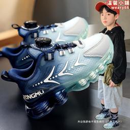 兒童運動鞋鴻星男童鞋子春秋2023款爾克中大童籃球板鞋 歷史價格詳細信息