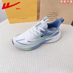 3029-綠蟒蛇158公分長 歷史價格詳細信息