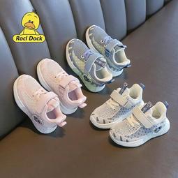 Z[推薦網鞋飛織男鞋2022年新款夏季休閑運動男士網鞋鏤空跑步 歷史價格詳細信息