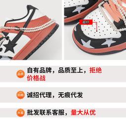 Z&amp;小眾原創德訓鞋小白鞋女潮鞋2022年新款百搭學生春秋休閑板鞋 歷史價格詳細信息