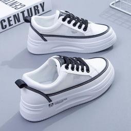 Z&amp;網紅個性女鞋春款黑色平底鞋系帶軟底休閑女鞋透氣板鞋女 歷史價格詳細信息