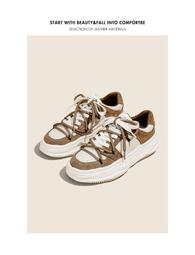 Z&amp;阿甘鞋女鞋子2022年新款百搭女士運動鞋女款春秋皮面平底休閑板鞋 歷史價格詳細信息