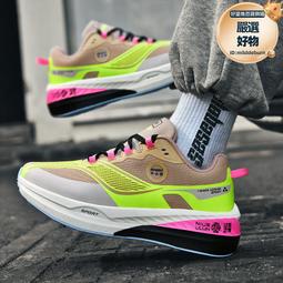 [氫鬆生活館] 美容噴霧補水儀 奈米小分子 霧化器 加濕器 蒸臉器 補水保濕美容神器 攜帶方便 歷史價格詳細信息