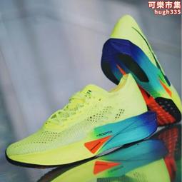 碳板跑步鞋女輕便減震健身房專用鞋軟底專業有氧舒適運動超輕跑鞋 歷史價格詳細信息