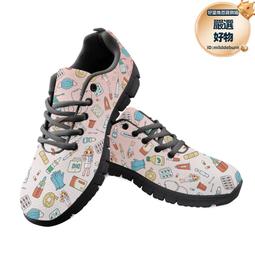 一件起定輕奢設計巖板大理石茶几客廳小戶型創意極簡家用矮桌 歷史價格詳細信息