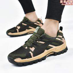 新款冠軍旅行包男女通用單肩手提斜跨行李袋乾溼分離健身瑜伽包潮 歷史價格詳細信息