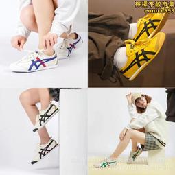 春夏典雅帆布雙肩包大容量通勤電腦包女士揹包韓版百搭簡約手提包 歷史價格詳細信息