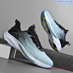 大碼男鞋2024新款徒步運動登山鞋戶外休閒鞋男韓版潮流系帶休閒鞋 歷史價格詳細信息