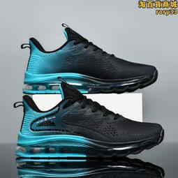 2024男鞋夏季大碼網布鞋男士運動鞋子男網面鞋 歷史價格詳細信息