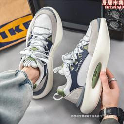 阿甘與神學 (第45輯) (2021春) 楊慧林 9787518811250 【台灣高等教育出版社】 歷史價格詳細信息