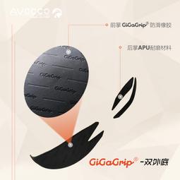 中橡鋁合金氣脹鼓氣脹軸配件氣漲軸橡膠套皮式氣脹套 歷史價格詳細信息