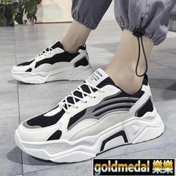 [超便宜]春秋戰國純冰糖瑪瑙環，珠博評級高分美80，戰國頂級3580 歷史價格詳細信息