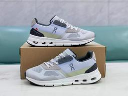 On昂跑x LOEWE羅意威Cloudtilt 2.0跑步鞋36-45 歷史價格詳細信息