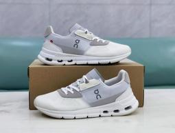 On昂跑x LOEWE羅意威Cloudtilt 2.0跑步鞋36-45 歷史價格詳細信息