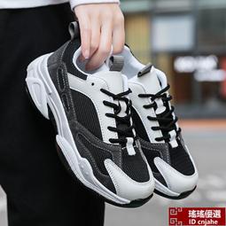 白色男鞋大尺碼45潮牌旋轉鈕釦鞋爆款防水防滑運動高爾夫球鞋男新款 歷史價格詳細信息