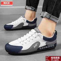 夏季透氣運動戶外網鞋男網面休閒夏天登山鞋男士速幹溯溪網眼鞋廠 歷史價格詳細信息