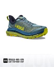 Hoka 越野跑鞋 Mafate Speed 4 深藍 紫蘭花 野跑鞋 黃金大底 女鞋【ACS】 1131056NSOF 歷史價格詳細信息