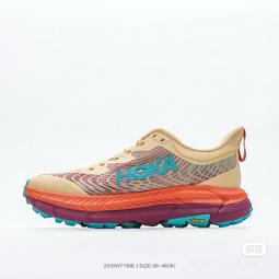 Hoka 越野跑鞋 Mafate Speed 4 深藍 紫蘭花 野跑鞋 黃金大底 女鞋【ACS】 1131056NSOF 歷史價格詳細信息