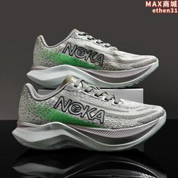 2024新款時尚云朵包三葉草腋下包潮流休閑時尚單肩手提斜跨包女通 歷史價格詳細信息