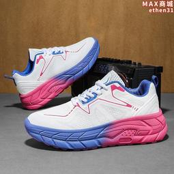 春夏運動減震專業籃球襪男女士春秋棉襪加厚毛巾底長筒襪子中筒襪 歷史價格詳細信息