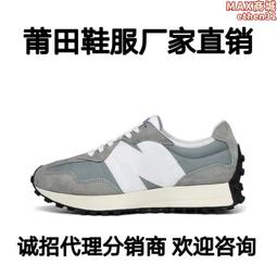 327早期名家Hodazon- 水墨真跡 -事事如意(D-121) 歷史價格詳細信息