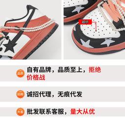 Z&amp;小眾原創德訓鞋小白鞋女潮鞋2022年新款百搭學生春秋休閑板鞋 歷史價格詳細信息